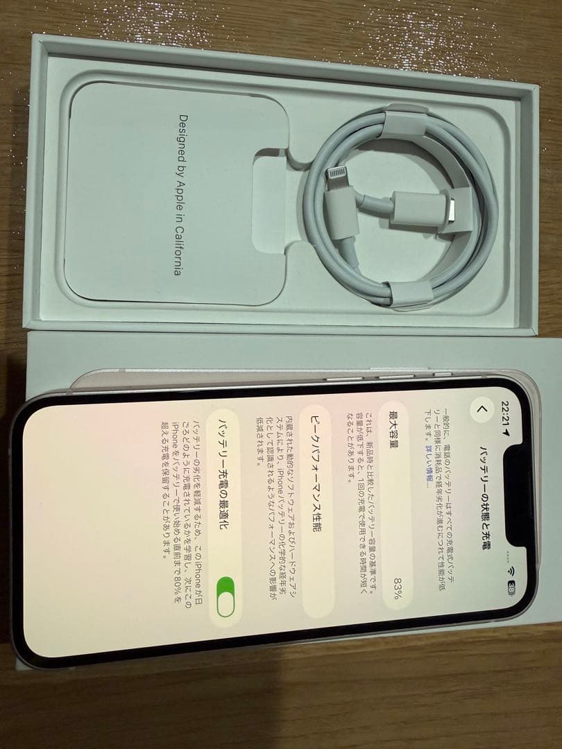 simフリー　iPhone 13 mini ピンク　128gb