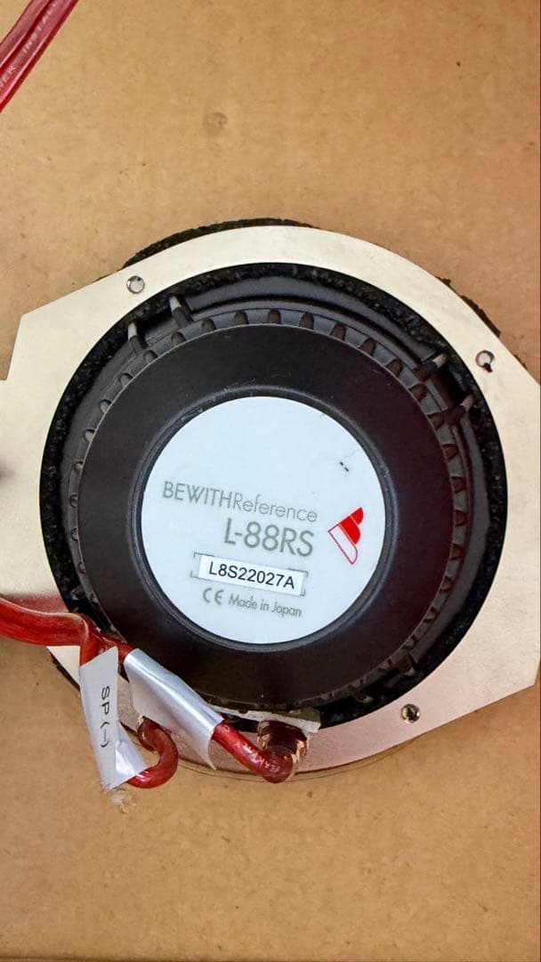 【最終値下げ、本日取り下げ予定】BEWITHスピーカーキット