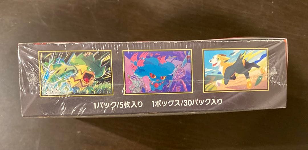 M*様 新品未開封ポケモンカードゲーム インフェルノX BOX シュリンク付き