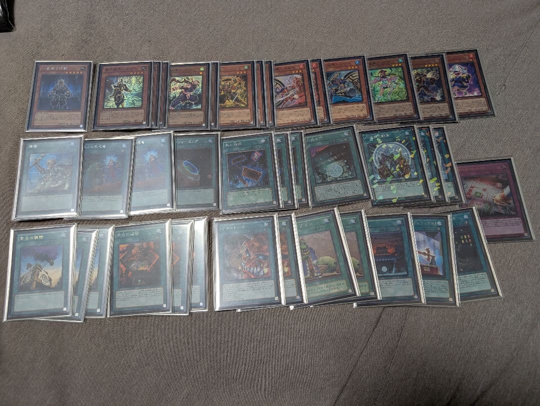 遊戯王 引退 シークレット 付録