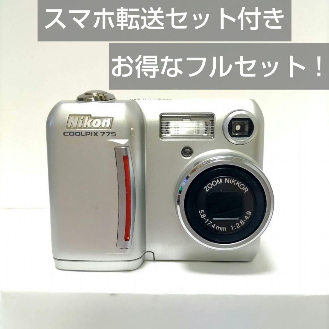 【動作確認済み】ニコン COOLPIX 775 オールドコンデジ デジカメ