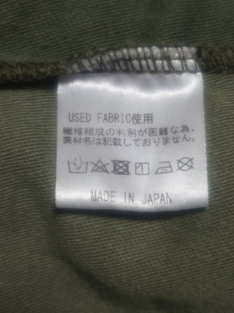 サニーサイドアップ　Remake 8 For 1 Army Shirts　再構築