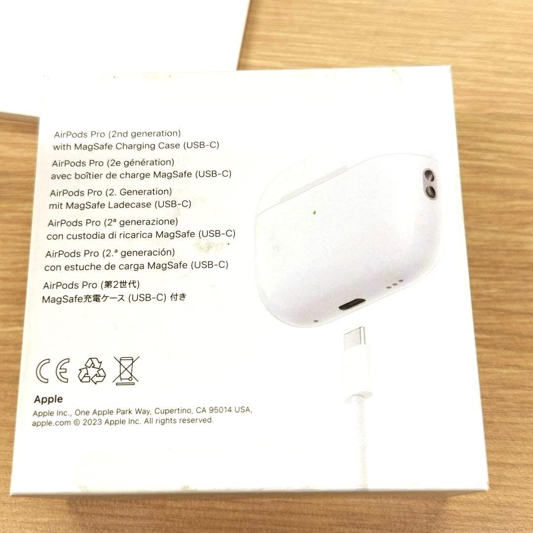 アップルケア付 超美品Apple Air Pods Pro 2(第2世代)