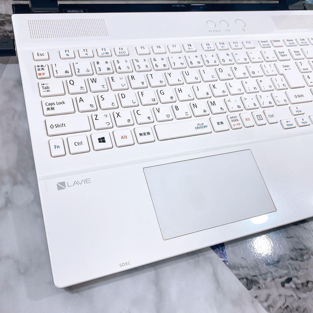 初心者にもおすすめ♪NEC✨i7✨新品SSD搭載✨オフィス付き✨ノートパソコン