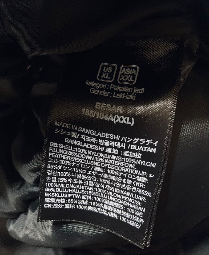 ■ THE NORTH FACE ヌプシ 700 ダウンジャケット XL