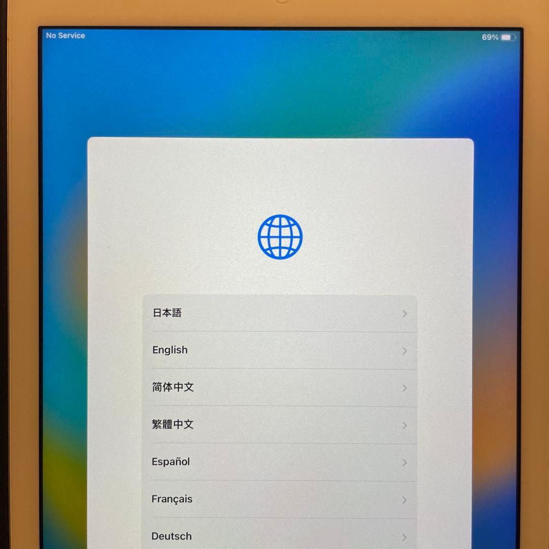 Apple iPad 第5世代　Wi-Fi + Cellularモデル