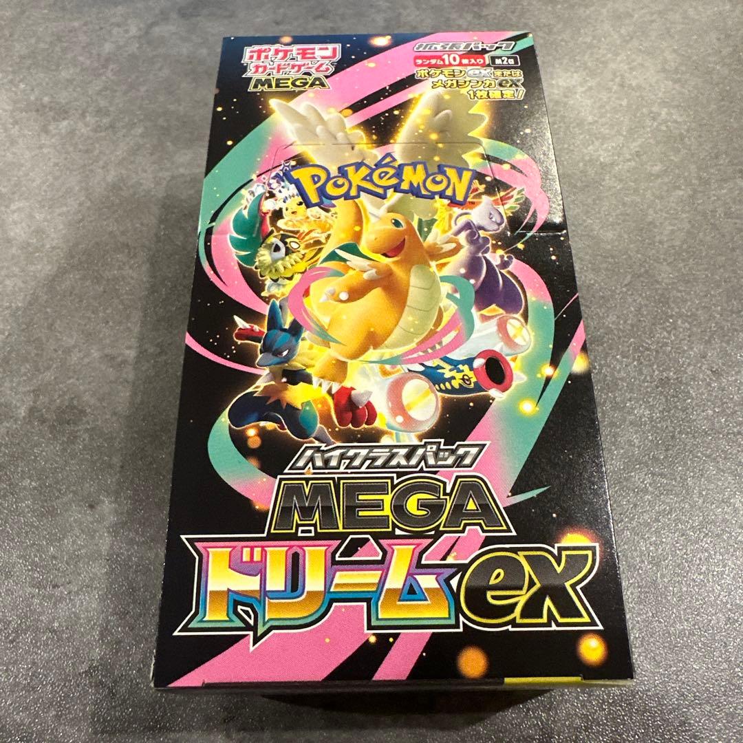 ポケモンカード MEGAドリームex ボックス