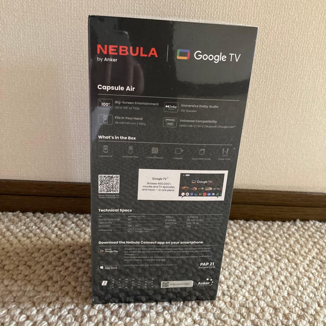 モバイルプロジェクター Nebula Capsule Air スペースグレー