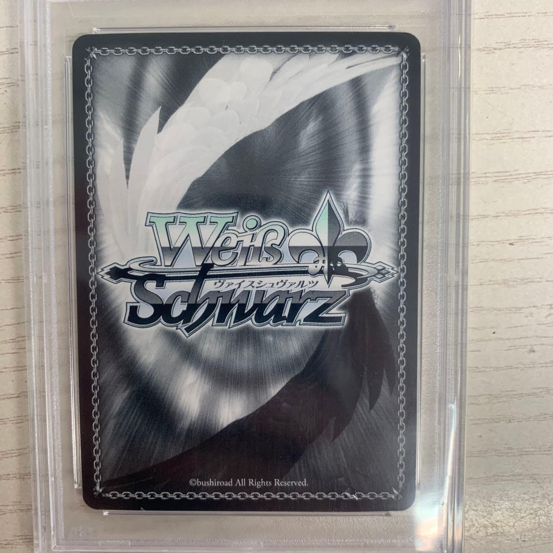 ヴァイスシュヴァルツ　SP サイン　ゆめみる少女 牧之原 翔子 PSA10