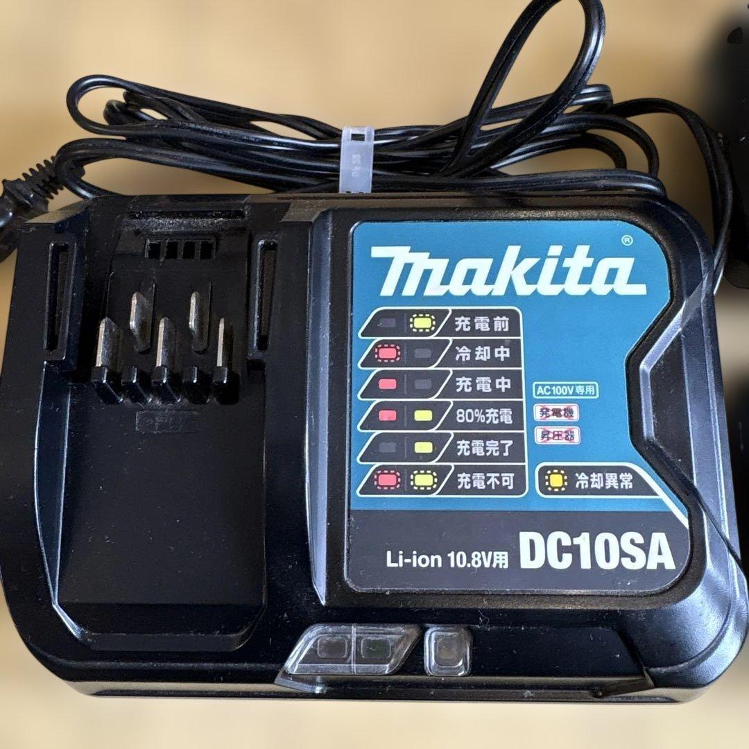 Makita MR052 ラジオ（セット）