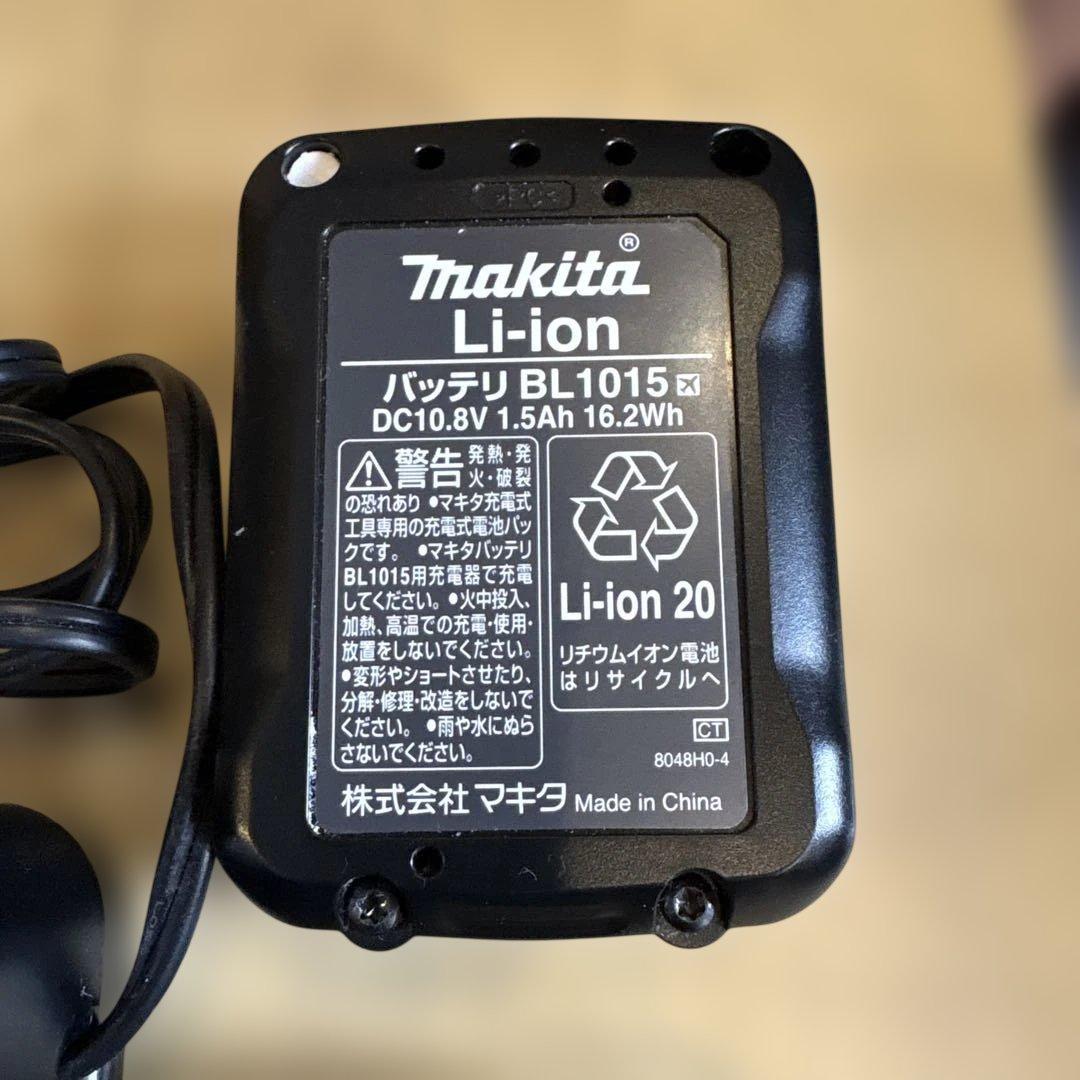 Makita MR052 ラジオ（セット）