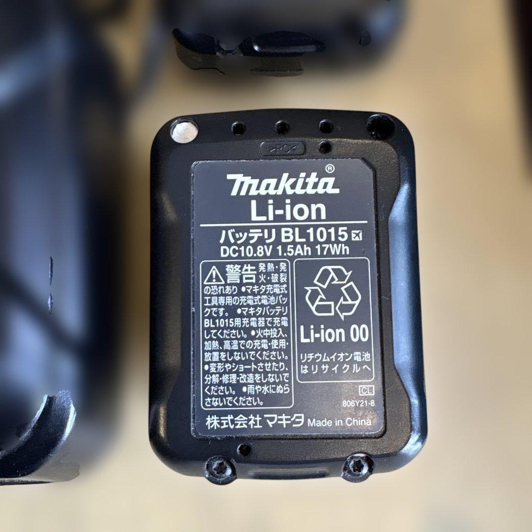 Makita MR052 ラジオ（セット）
