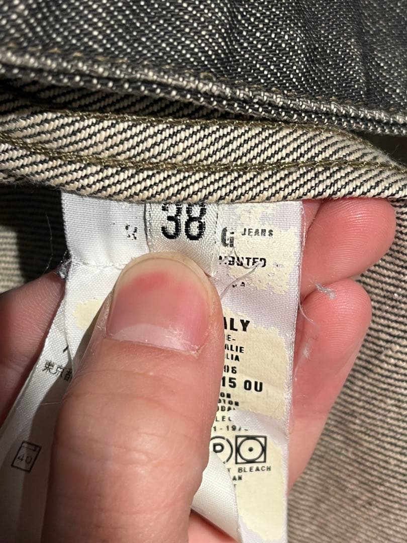 HELMUT LANG 38 デニムジャケット 1999年