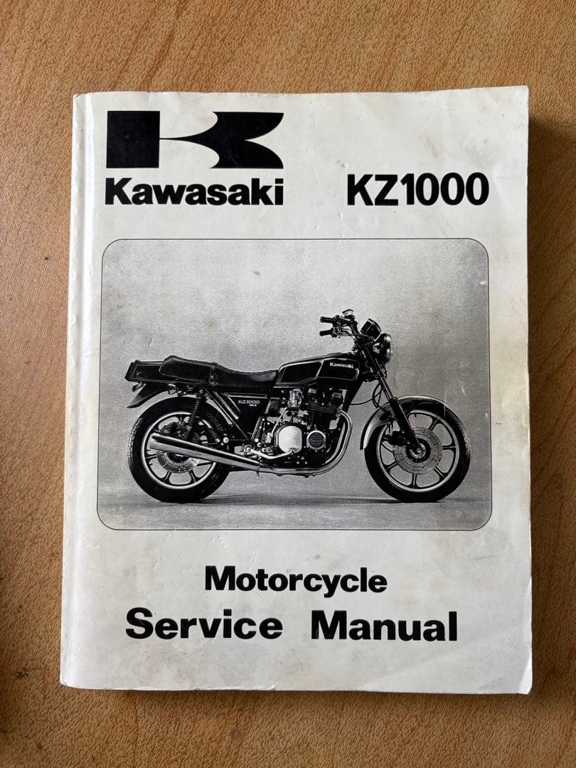 Kawasaki KZ1000 サービスマニュアル