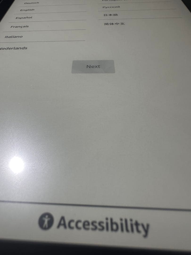 Kindle Paperwhite 第11世代 シグニチャーエディション 32G