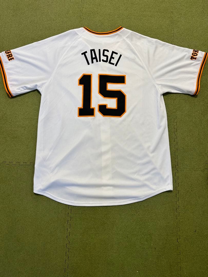 ジャイアンツ　ユニフォーム TAISEI 15 L