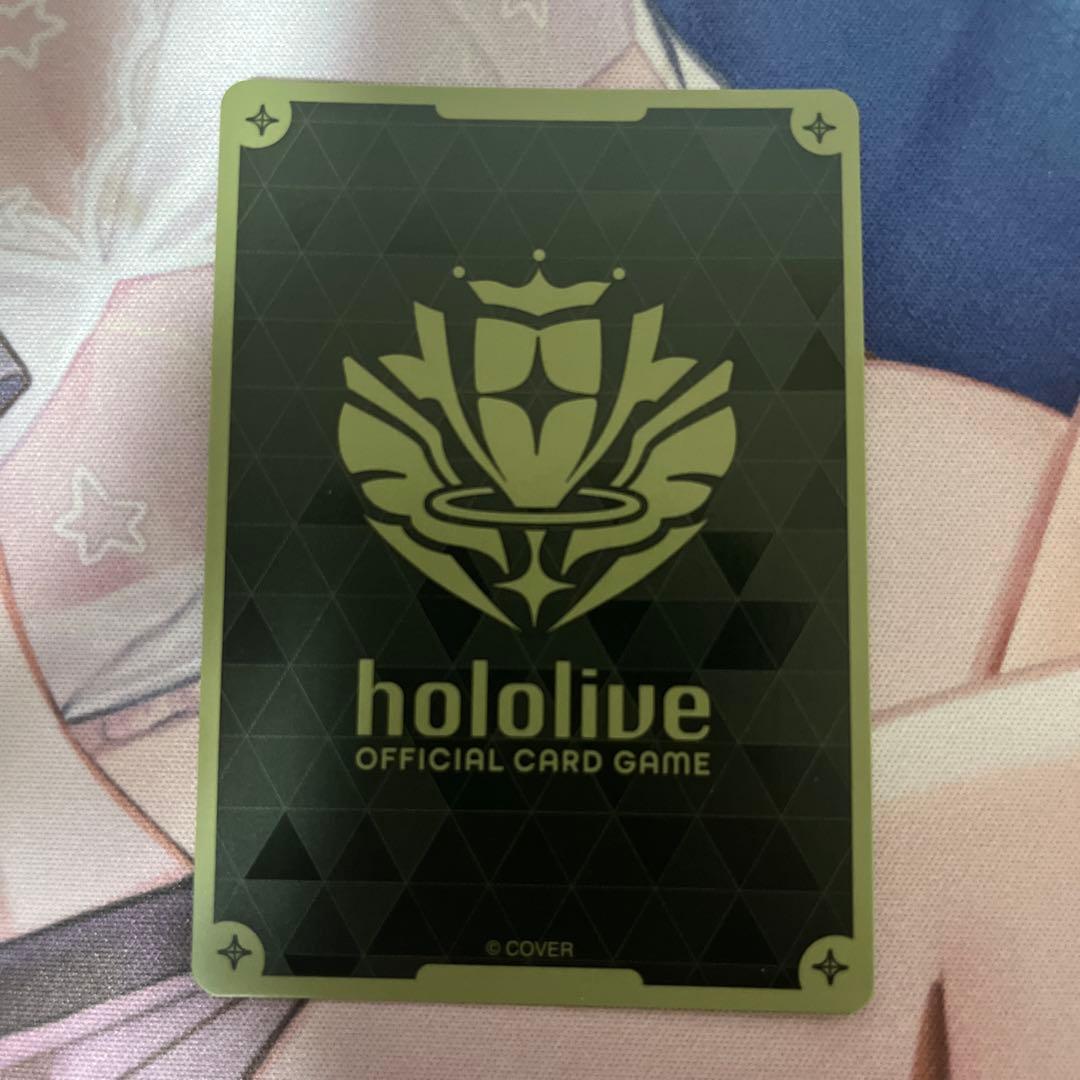 SorAZセレブレーション　SR