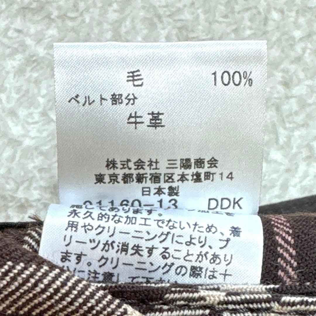 極秘品♡BURBERRY ウール チェック ラップ プリーツ ミニスカート 36