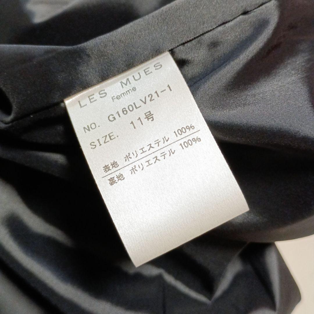 Les mues レミュー　ワンピーススーツ　上戸彩　アオキ　3点セット 11