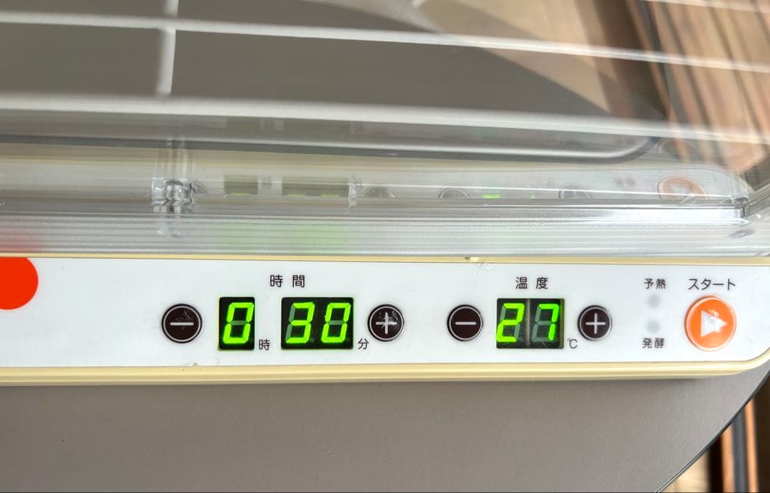 日本ニーダー　KNEADER PF101発酵機　ホームベーカリー