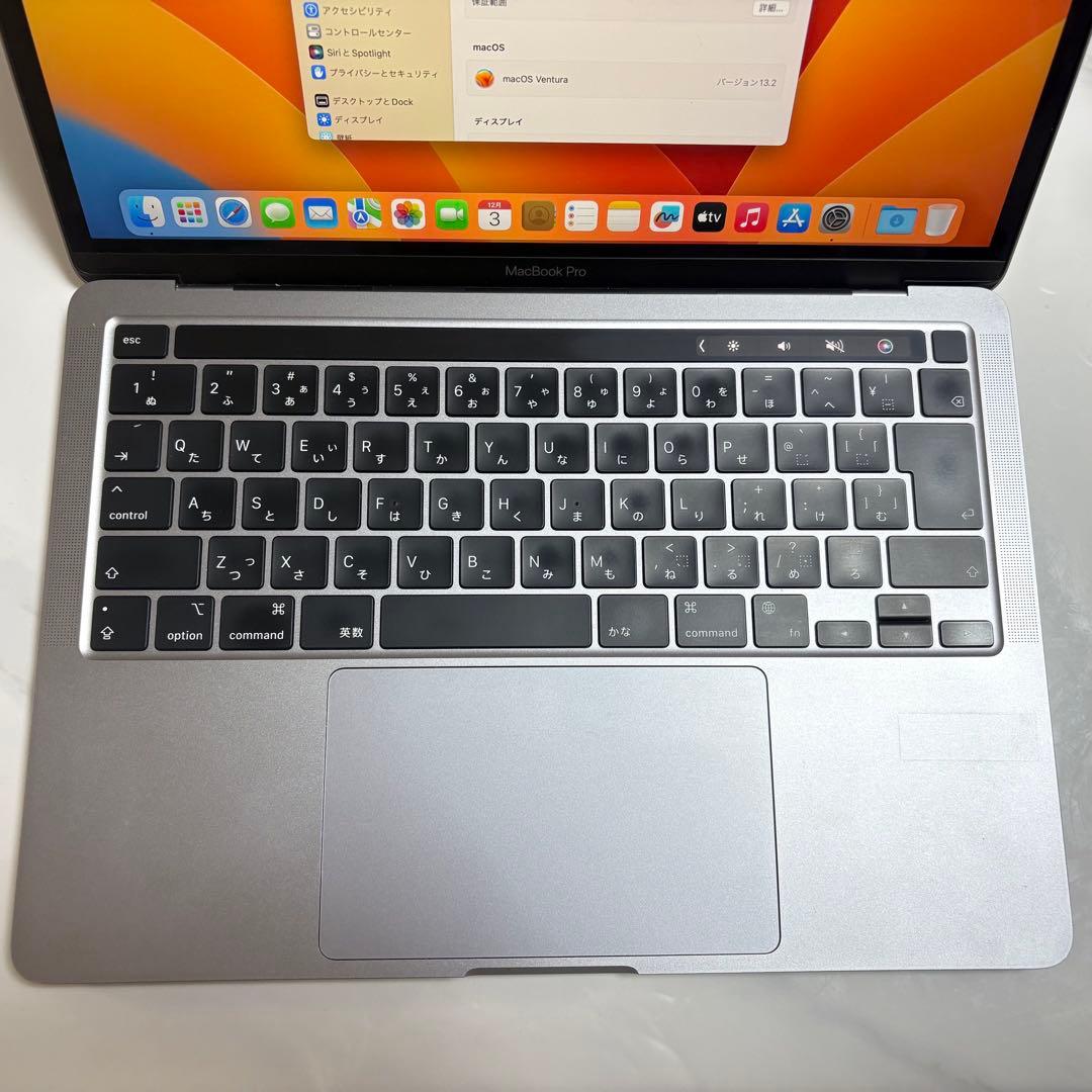 MacBook Pro M2/8GB/256GB/13㌅/2022