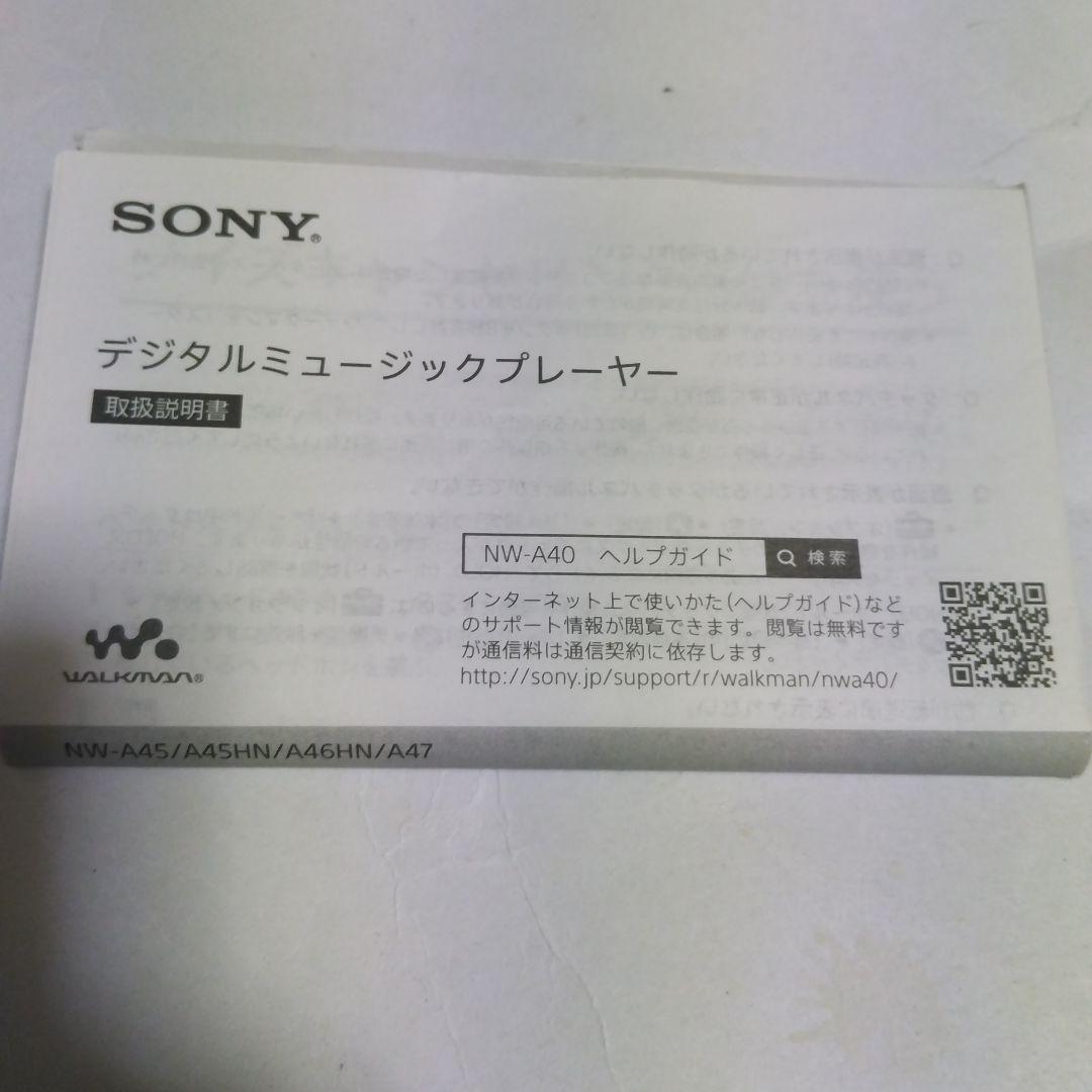 価格変更！SONY NW-A45 プレーヤー + MDR-NC70有線イヤホン