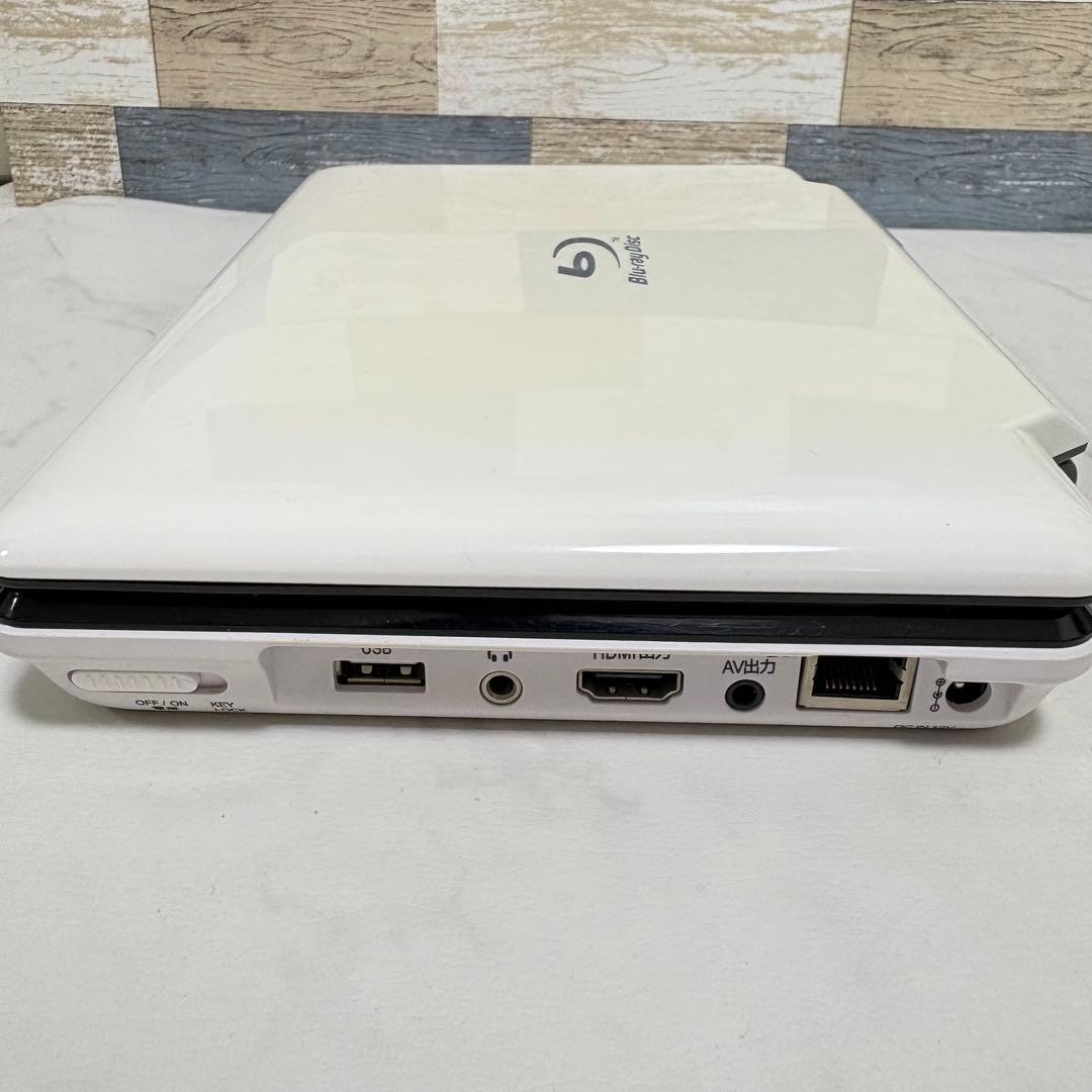 ポータブルBD AVOX APBD-1030HW ホワイト