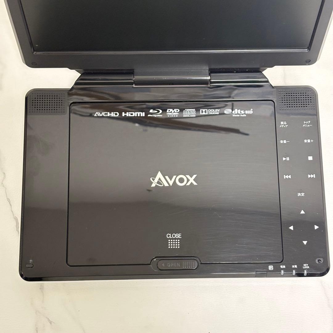 ポータブルBD AVOX APBD-1030HW ホワイト
