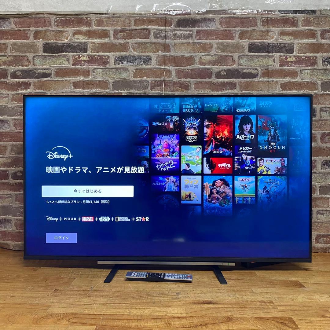 東芝 50V型 4Kチューナー内蔵 液晶テレビ レグザ 50M530X W録画○