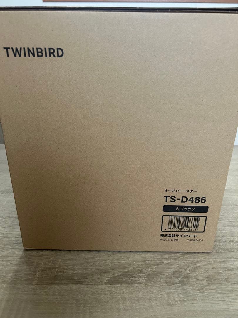 オーブントースター　TWINBIRD
