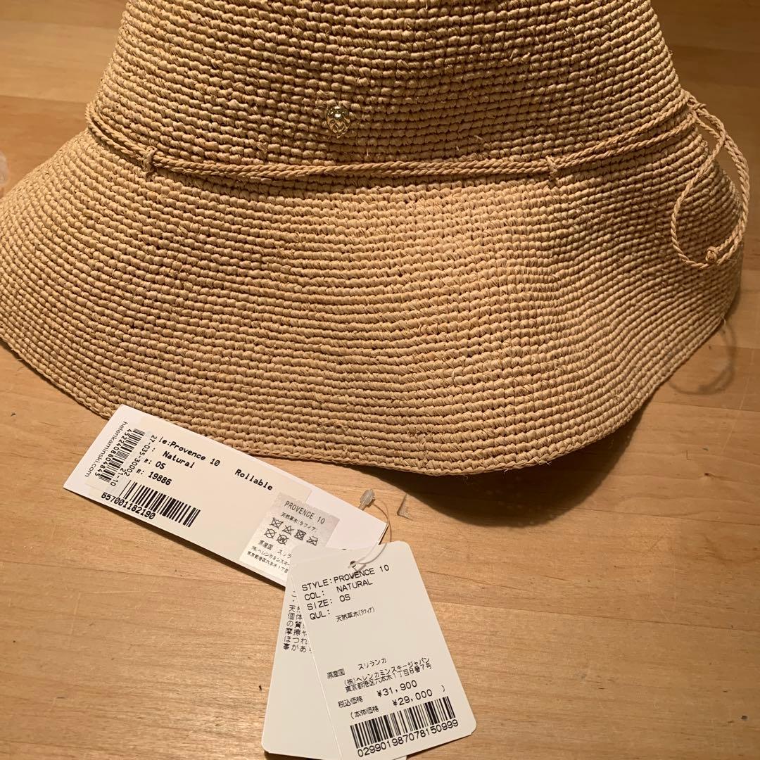 週末値下 新品未使用 ヘレンカミンスキー provence10 麦わら帽子
