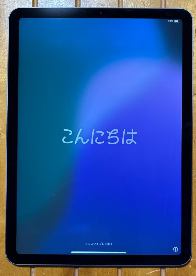 iPad air4 256GB グレー