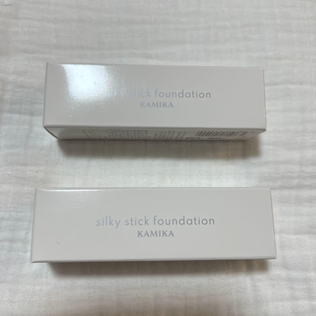 KAMIKA silky stick foundation 2本セット☆新品☆