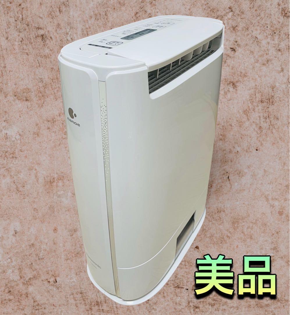 (美品) Panasonic F-YZRX60 衣類乾燥除湿機