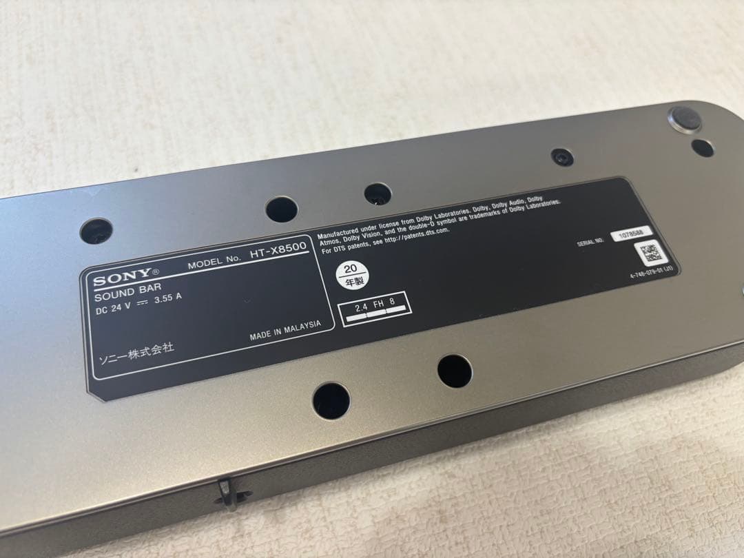 SONY サウンドバー　HT-X8500