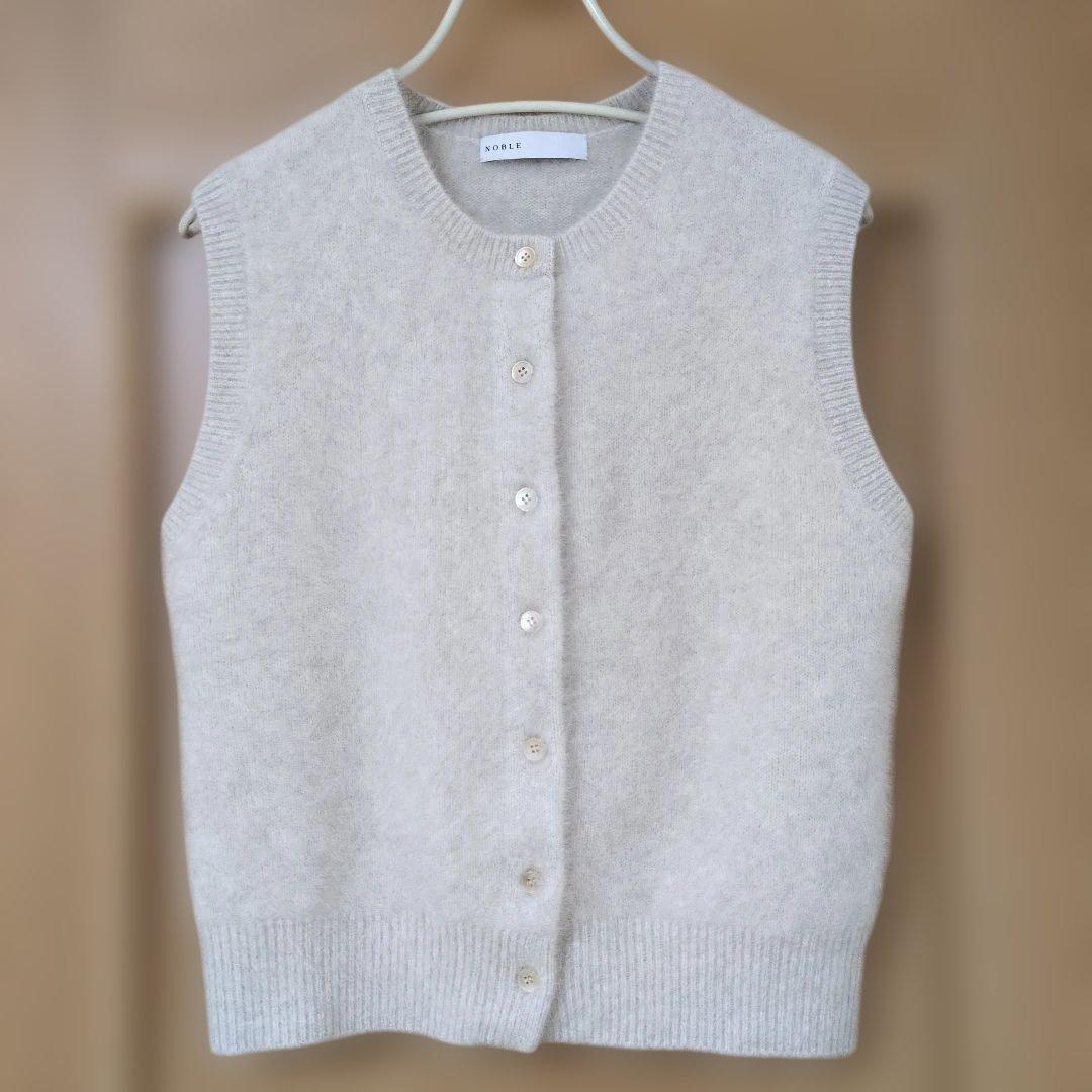 NOBLE ファーニット　フロントボタンベスト