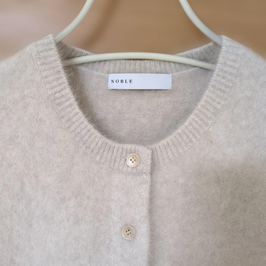 NOBLE ファーニット　フロントボタンベスト