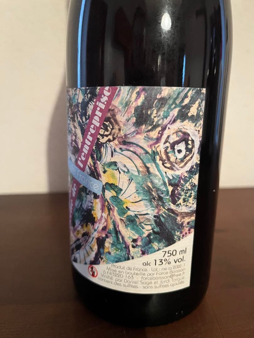 Vino vino ダニエルサージュ3本セット