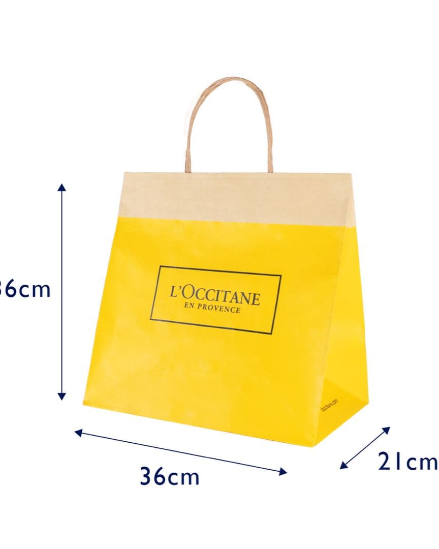 【新品・未使用・未開封】L'Occitane 2025年限定アドベントカレンダー