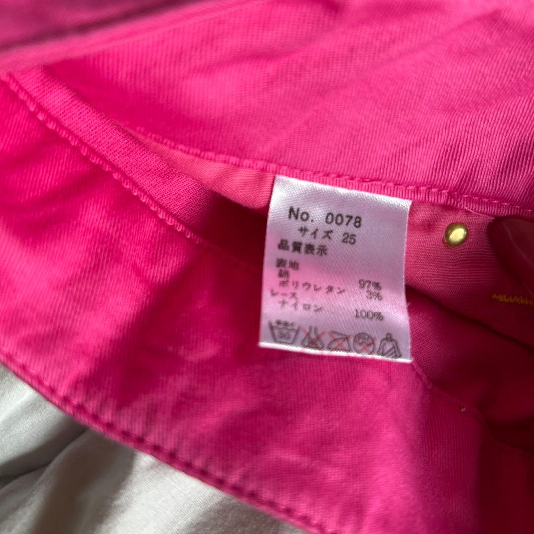 【匿名配送】MA＊RS ショートパンツ 2個まとめ