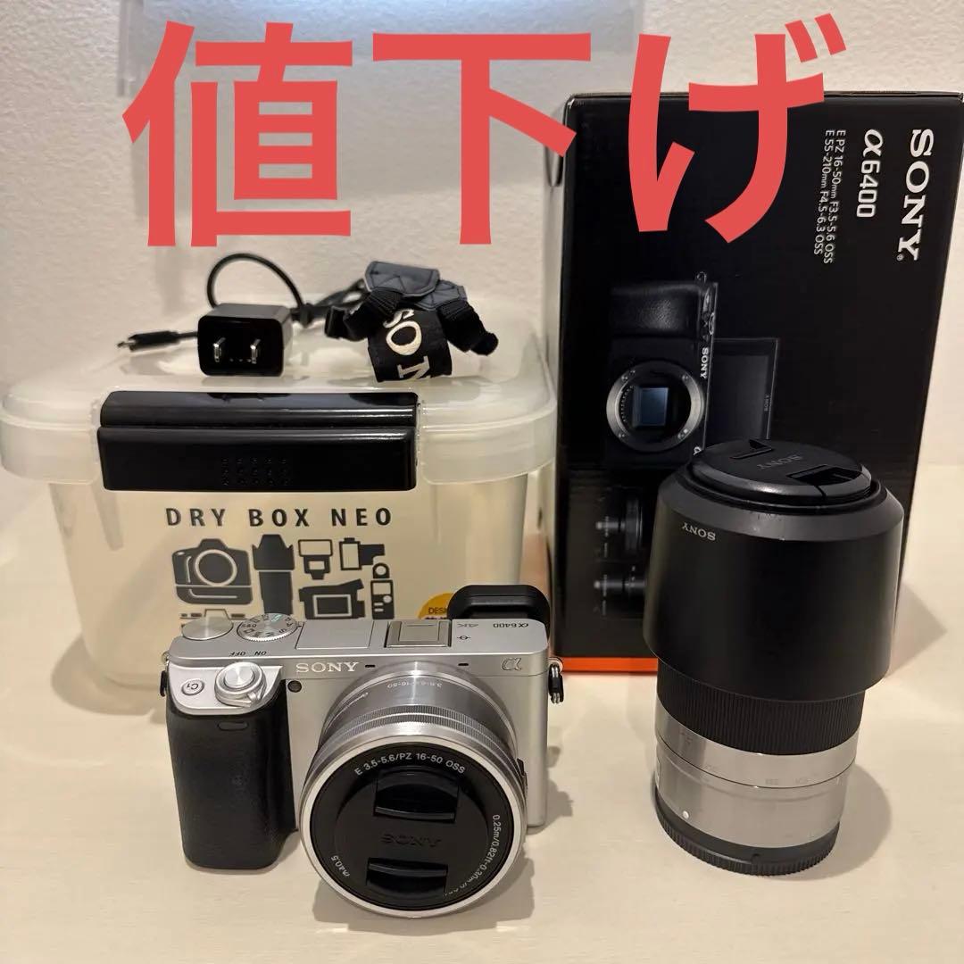 Sony α6400 ミラーレス一眼 レンズ 2本 ハクバドライBOX付