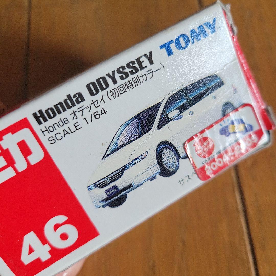 トミカ ミニカー 18種セット