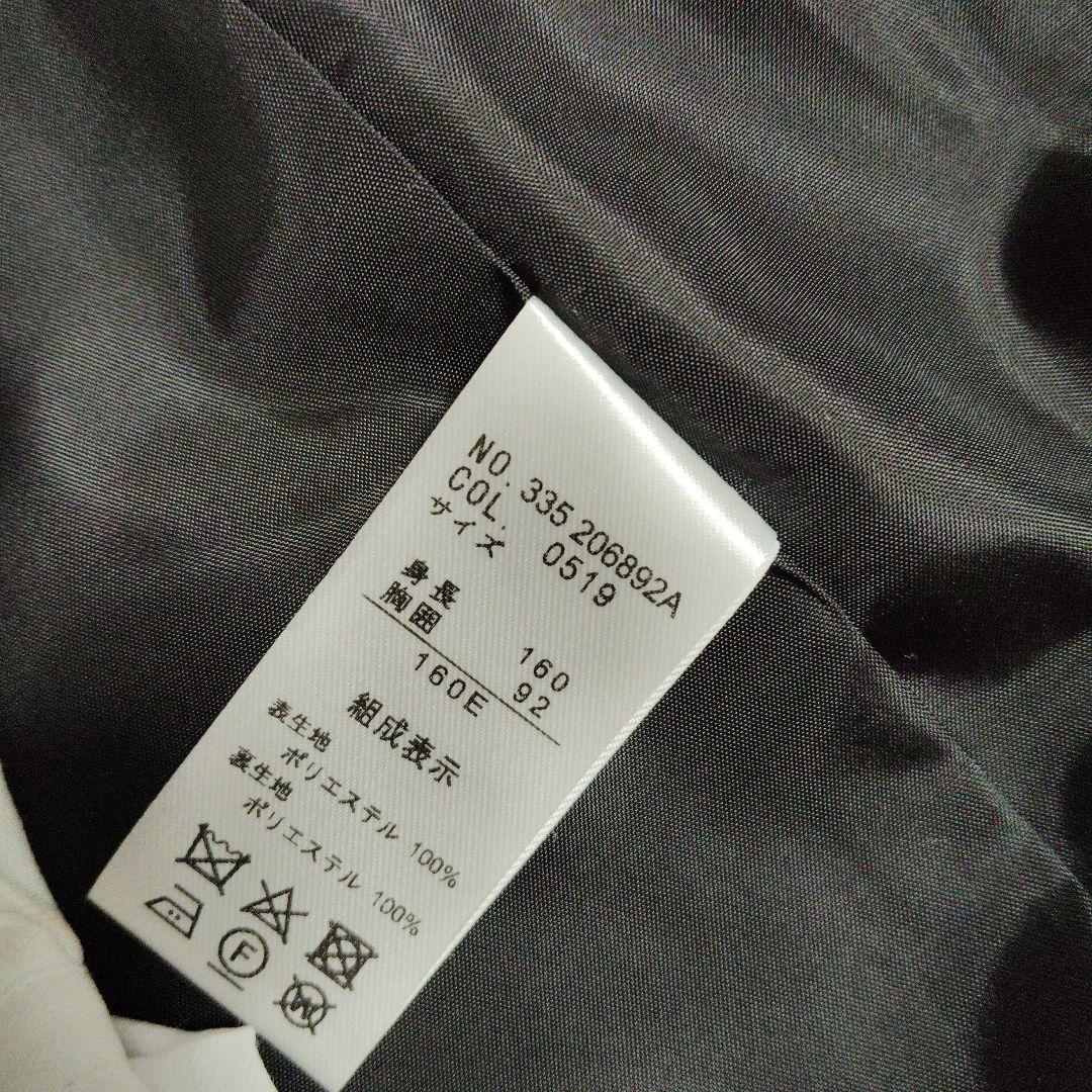 新品希少　ヒロミチナカノ　卒業入学式　フォーマルセット　160E 大きめサイズ