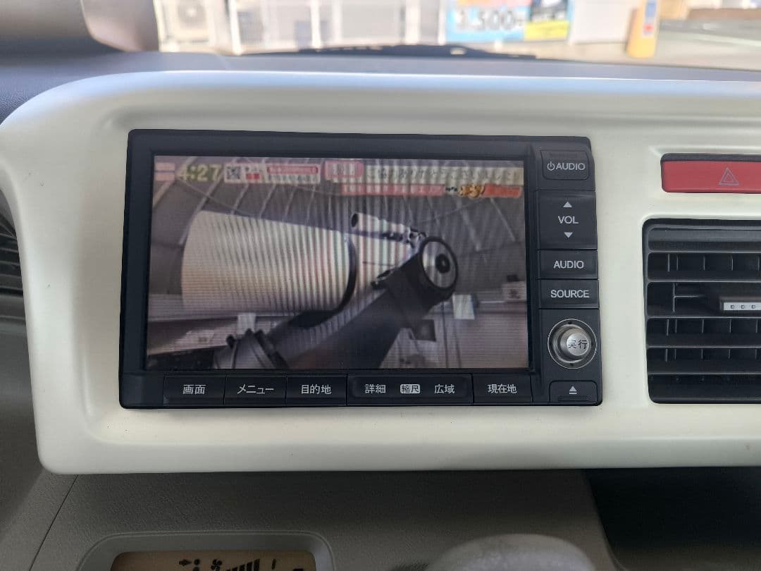 ホンダ　ライフ　パール　禁煙車　スマートキー　ナビ付　LEDヘッドライト 福岡発