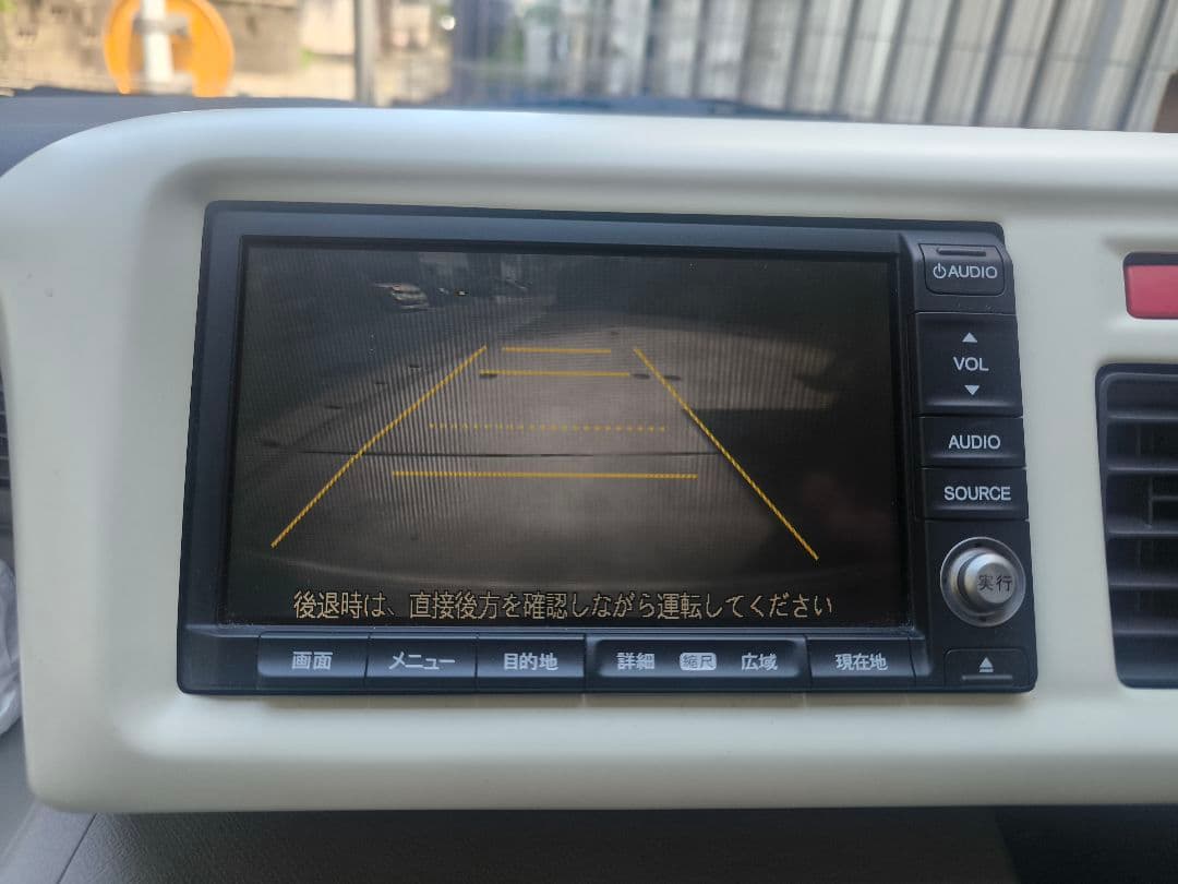 ホンダ　ライフ　パール　禁煙車　スマートキー　ナビ付　LEDヘッドライト 福岡発