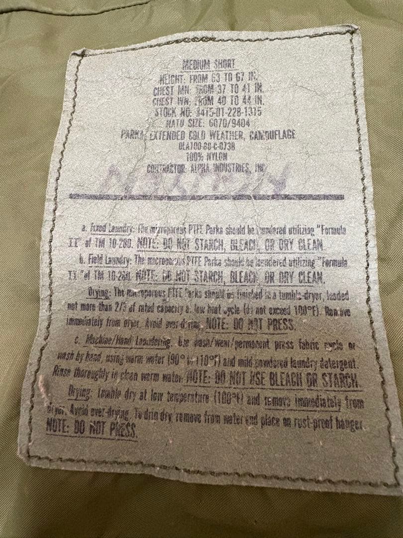 【値下げ】80s ecwcs Gore-Tex Parker M