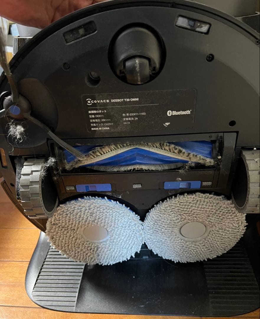 DEEBOT T30 OMNI ブラック ロボット掃除機 本体