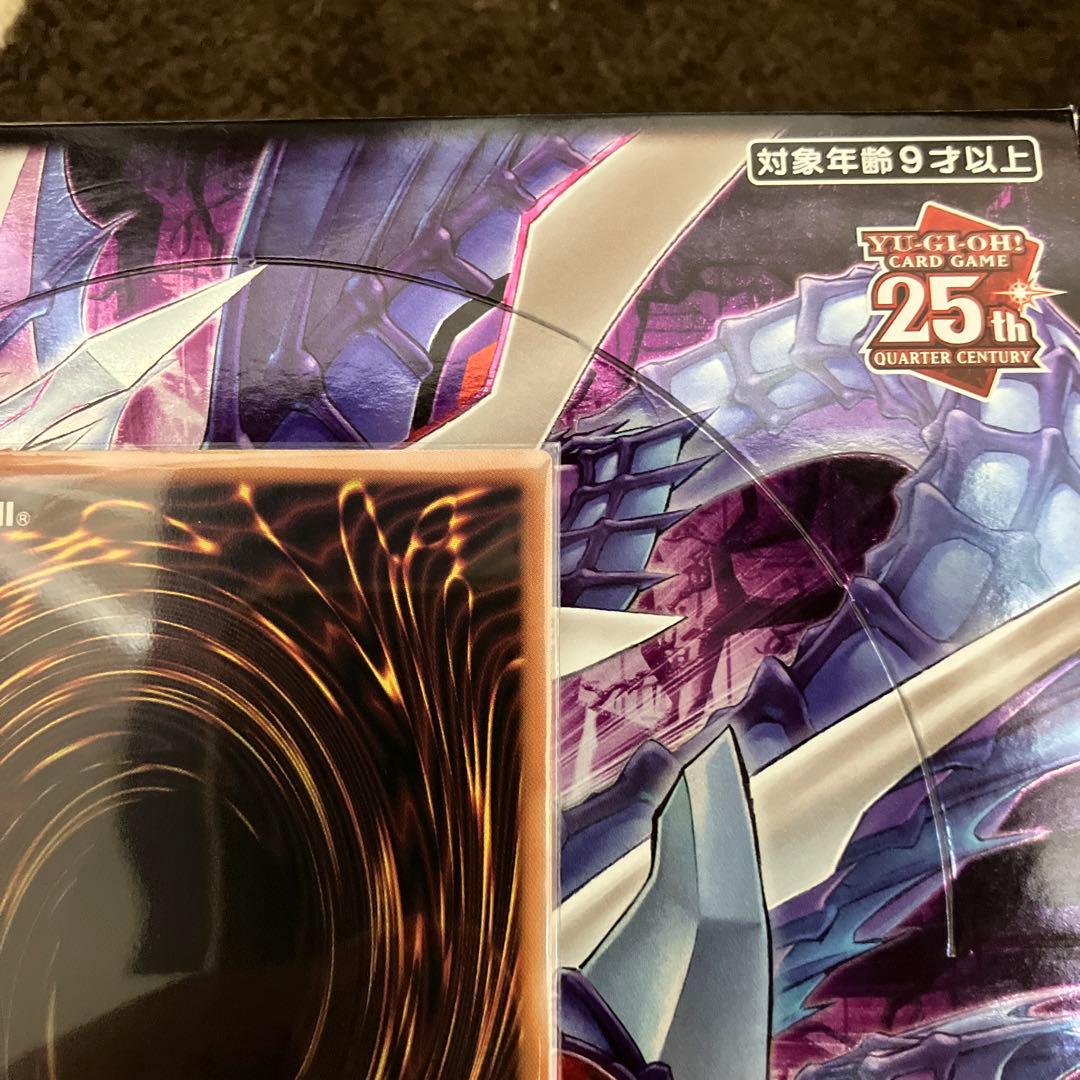 遊戯王　紅涙の魔ラクリモーサ　クオシク　こうるいのまラクリモーサ　デモンスミス