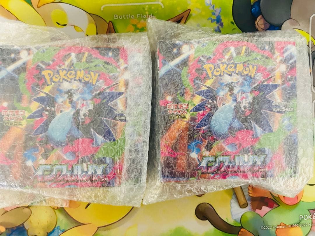 ポケカ インフェルノX 2ボックス
