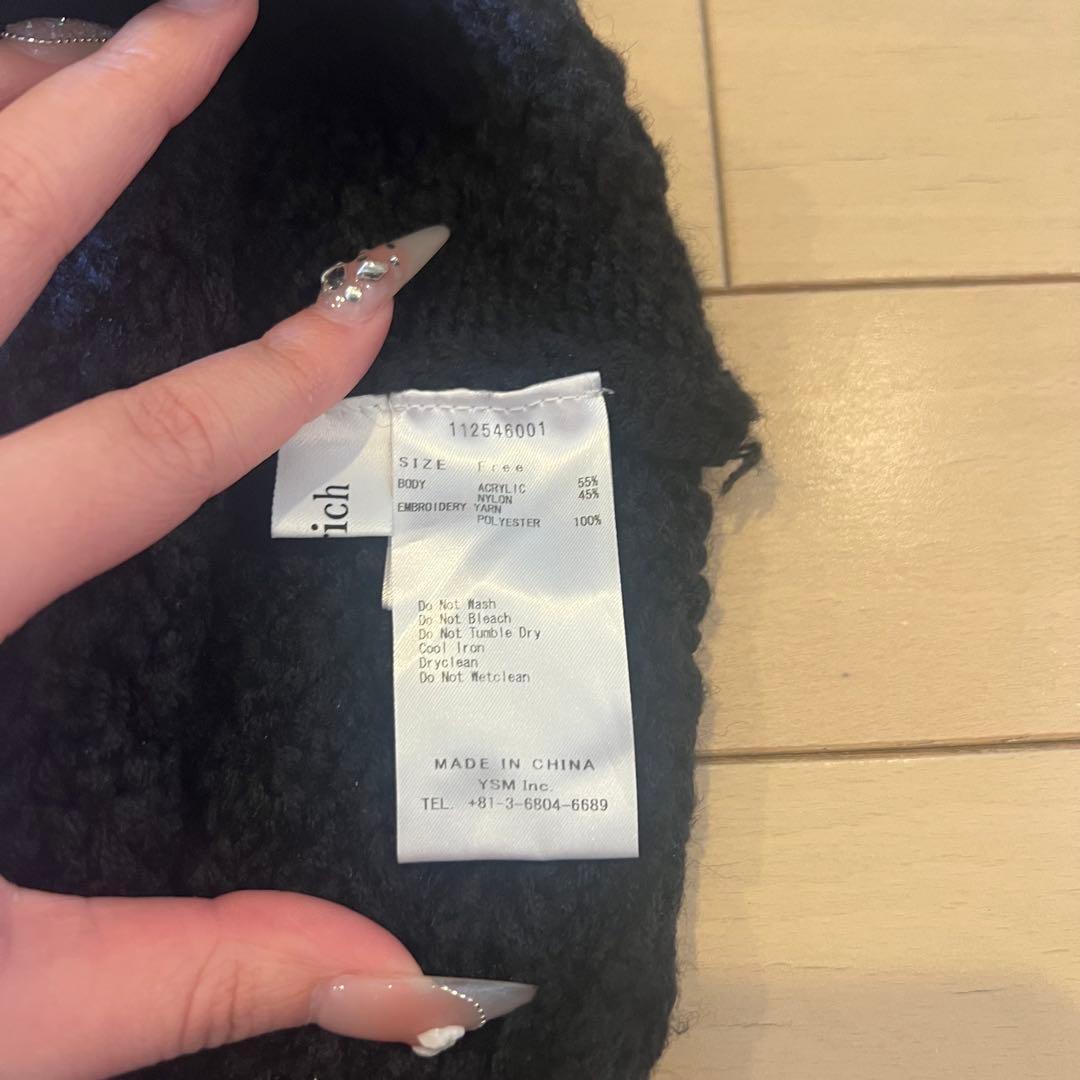 Darich DDロゴバスケットニットビーニー ブラック